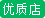 大都会市苹果优质店铺